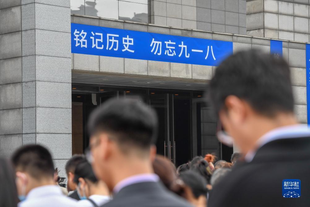冰雪打金攻略